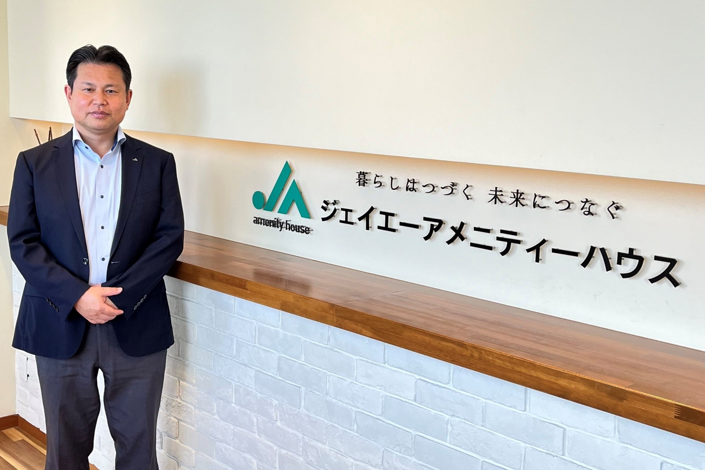 Terra Charge（テラチャージ）：電気自動車（EV）充電インフラサービス - 「Terra  Charge（テラチャージ）」は電気自動車（EV）向けの充電サービスで続々と日本全国に広がっています。「すべての人とEVにエネルギーを。」をミッションに、電気自動車（EV）充電インフラの  ...