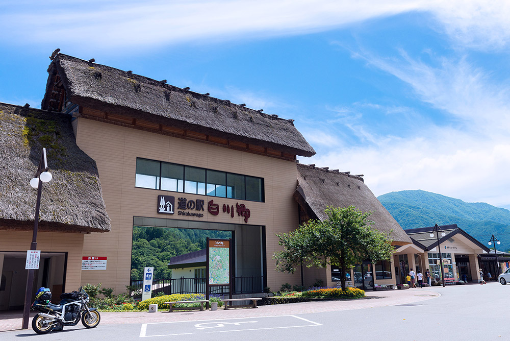 shirakawago